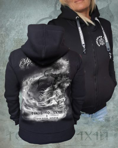 Csaba királyfi csillagösvénye női cipzáras, kapucnis pulóver